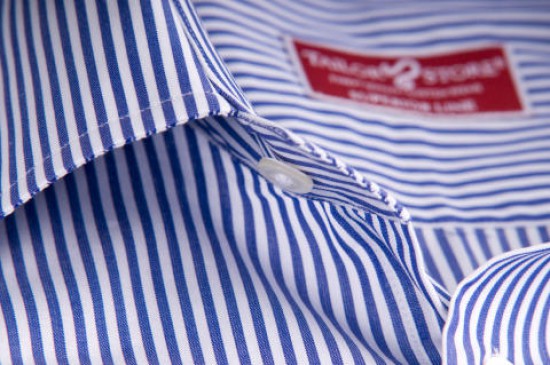 Tailor Store Rabattcode
